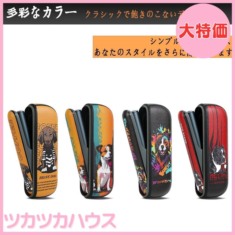 大特価】Vikvokrケース アイコスイルマ ケース 可愛い イルマ i
