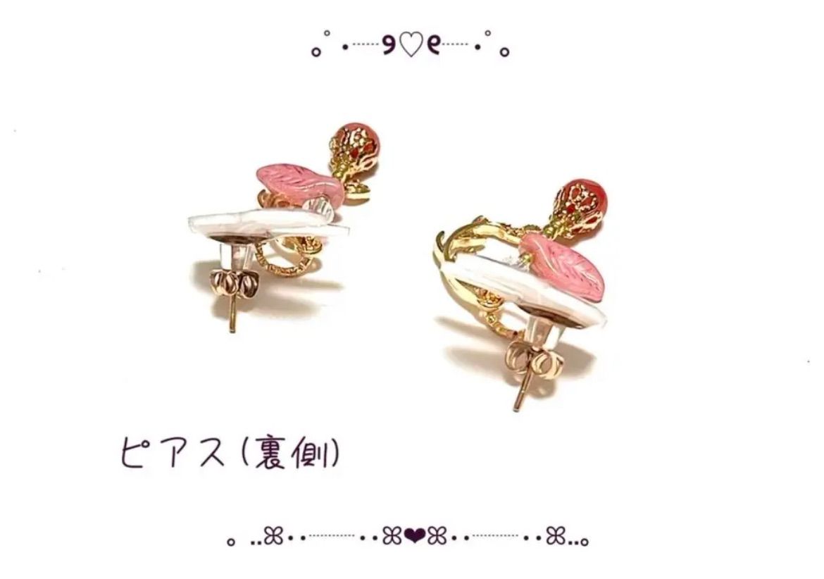 完売・販売終了【ニシアフリカトカゲモドキ】スタッドtypeピアス♡pink 