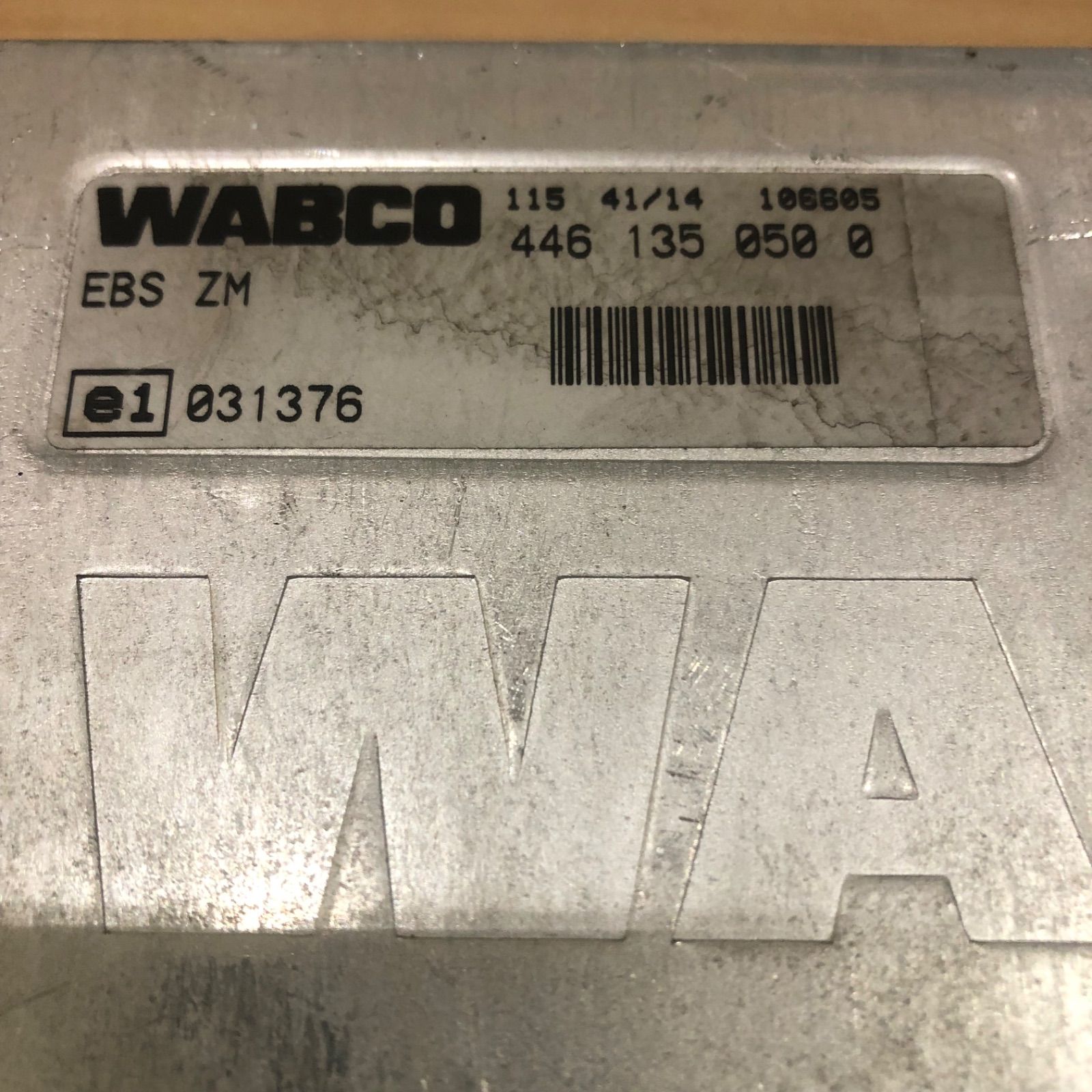 中古 コンピューターアッシ WABCO S8920-E0291 ブレーキ