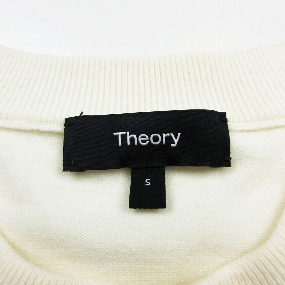 Theory セオリー KARENIA YOKE WOOL TECH 01-2301705 ニット プル