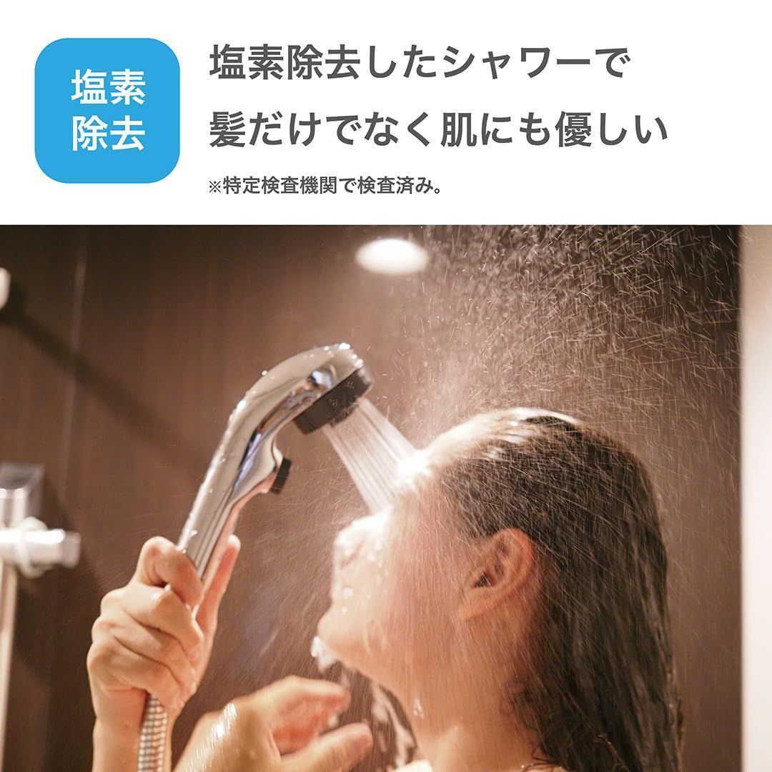 水圧