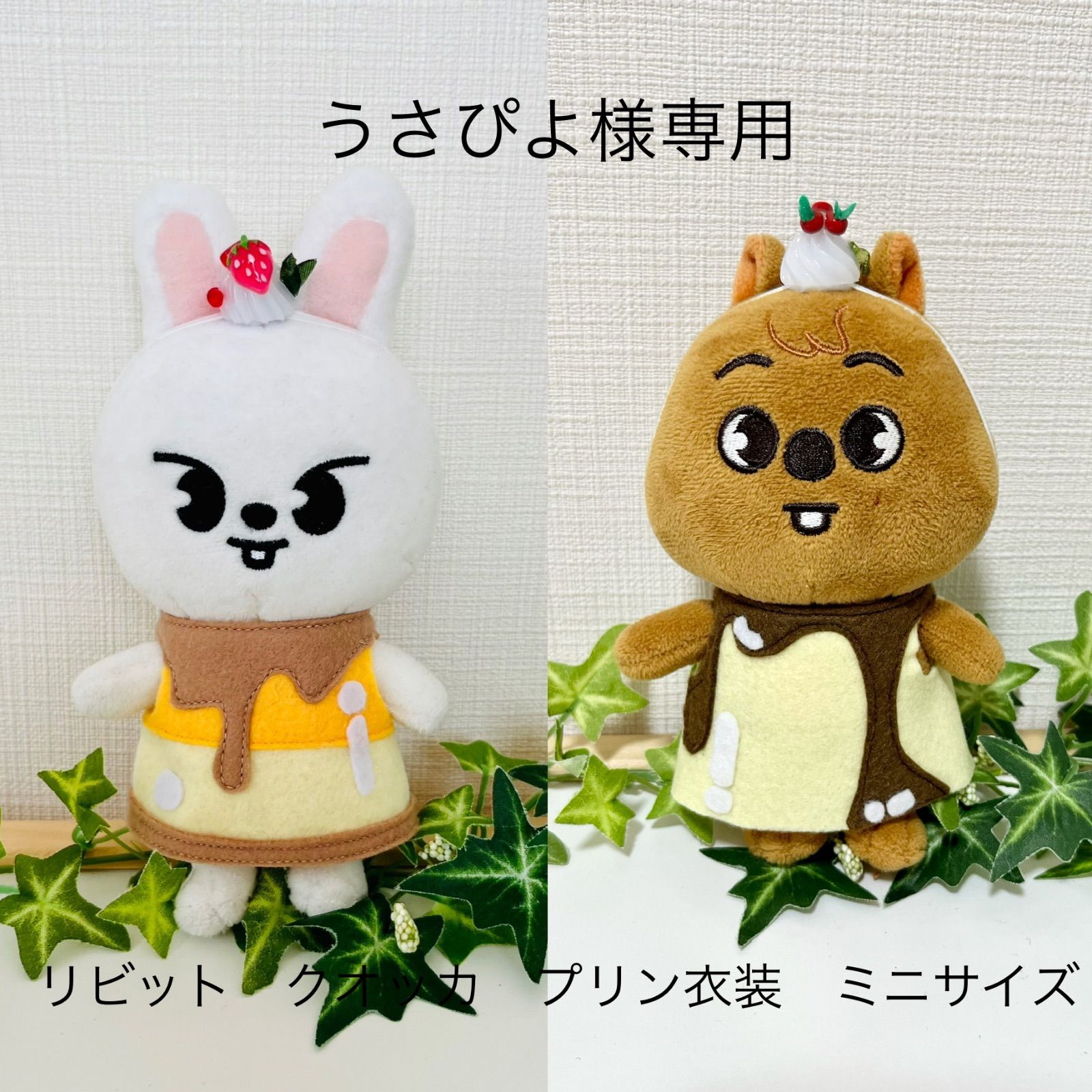 piyo様 専用 piyoさま専用 piyoさま専用 サウンド様専用 SBさま専用 SB-