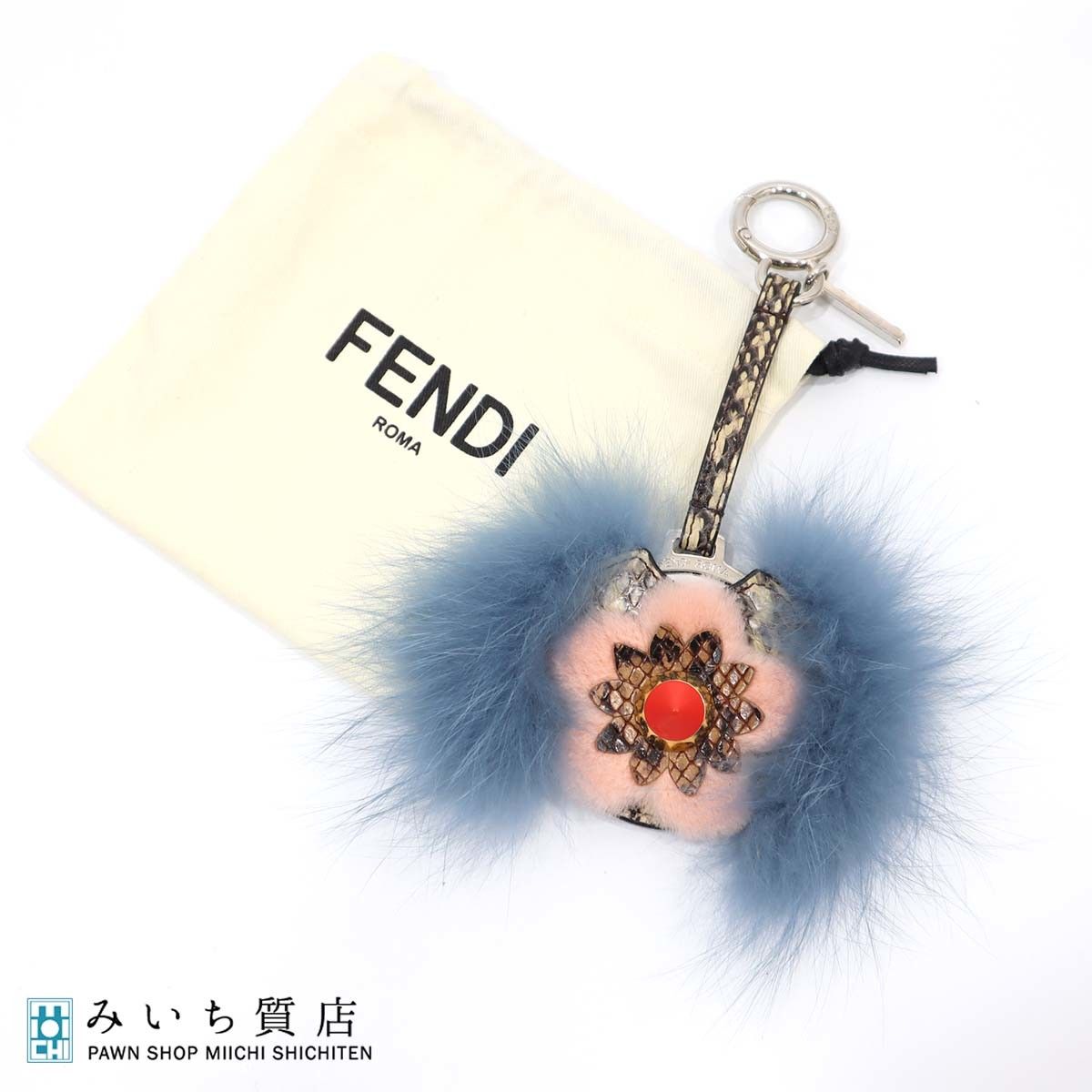 多少の使用感ございますFENDI フェンディ モンスター チャーム ピンク ...