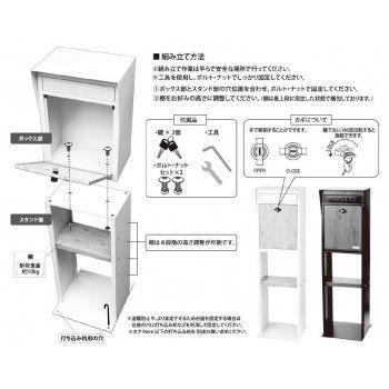 スタンドポスト GALVAブラック