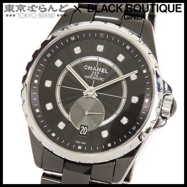 レア❣️美品◼️シャネル J12 腕時計 12P ダイヤ 世界1200本限定① CHANEL シャネル J12 コレクター ピンクシェル 12Pダイヤ 38mm