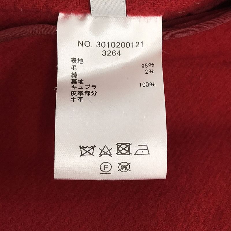破格値下げ!!　新品　ロンハーマン✖エブール ダッフルコート ブラック 36 gloverall グローバーオール ロング ダッフル コート“DRAWSTRING