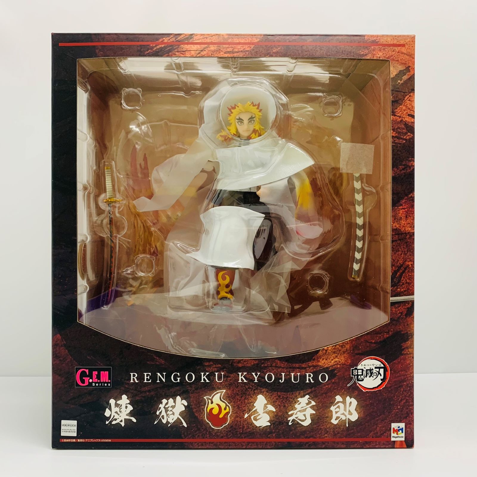 鬼滅の刃　煉獄杏寿郎　GEMシリーズ　フィギュア　メガハウス　中古品 限定販売】G.E.M.シリーズ 鬼滅の刃 煉獄杏寿郎 完成品