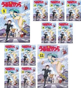 うる星やつら 2022年版 第1期(11枚セット)第1話～第23話 最終【全巻 