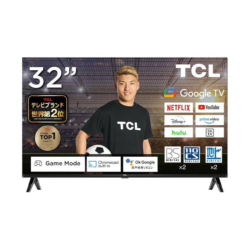 メーカー TCL ティーシーエル スマートテレビ 32L5AG 32型 フルHD Google TV クロームキャスト内蔵 地デジ BS CS対応