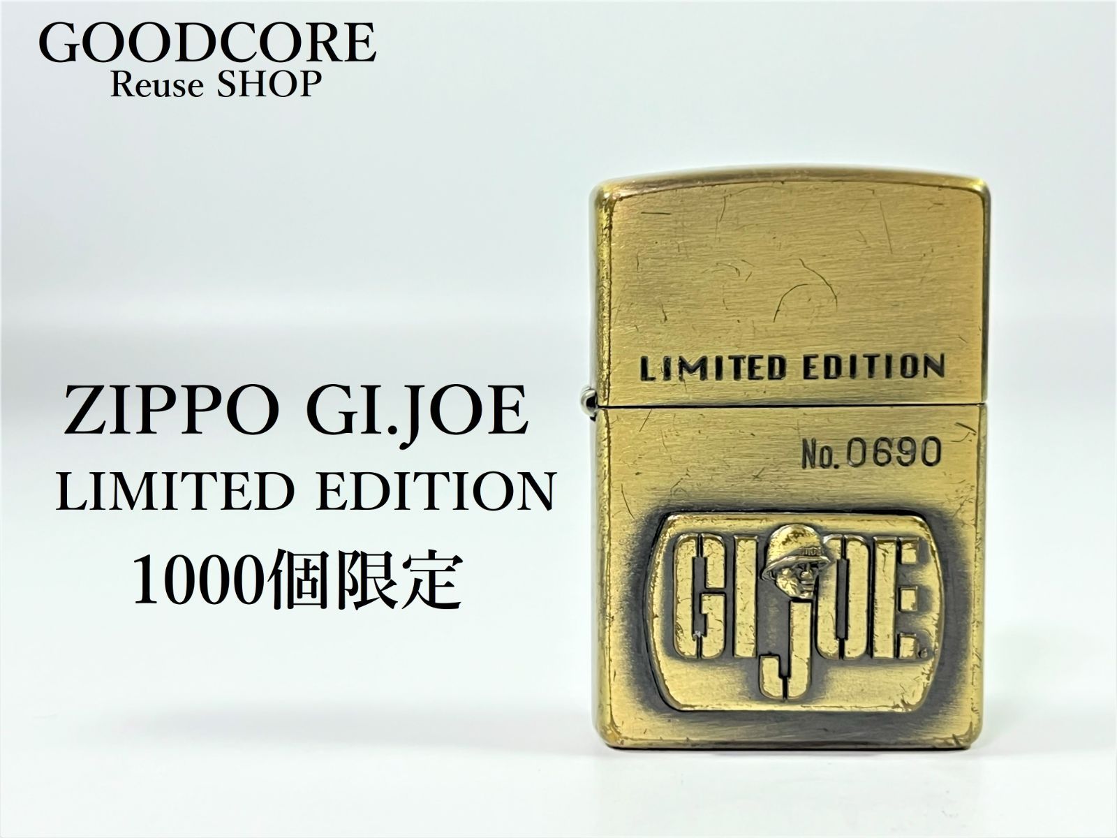 ZIPPO ZIPPO ジッポ GI JOE ジョー LIMITED EDITION 1000個限定 真鍮 ソリッドブラス 1998年 ライター●R511061