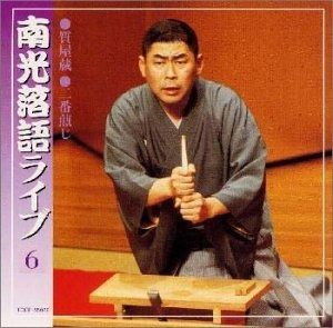 sky様コカレロセット 700ml×2 375ml7 新品未開封お得 ストア