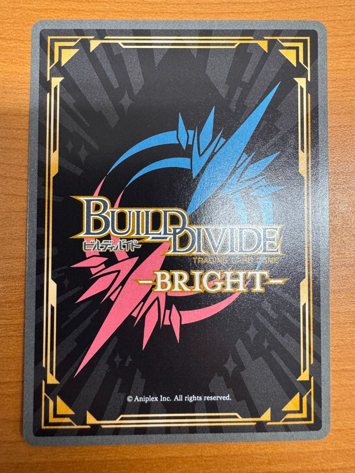 美品 Distortion 喜多 郁代 SC サイン 箔押し ぼっち ざ ろっく ビル