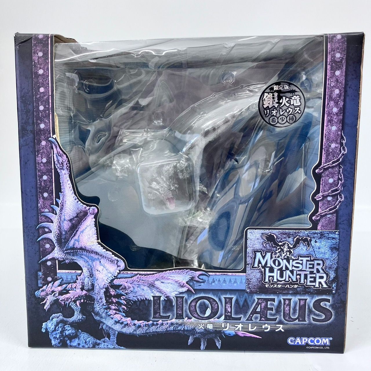 クリエイターズモデルモンスターハンター銀火竜 リオレウス希少種(モンハン部限定) モンスターハンター イベント・モンハン部限定 銀火竜