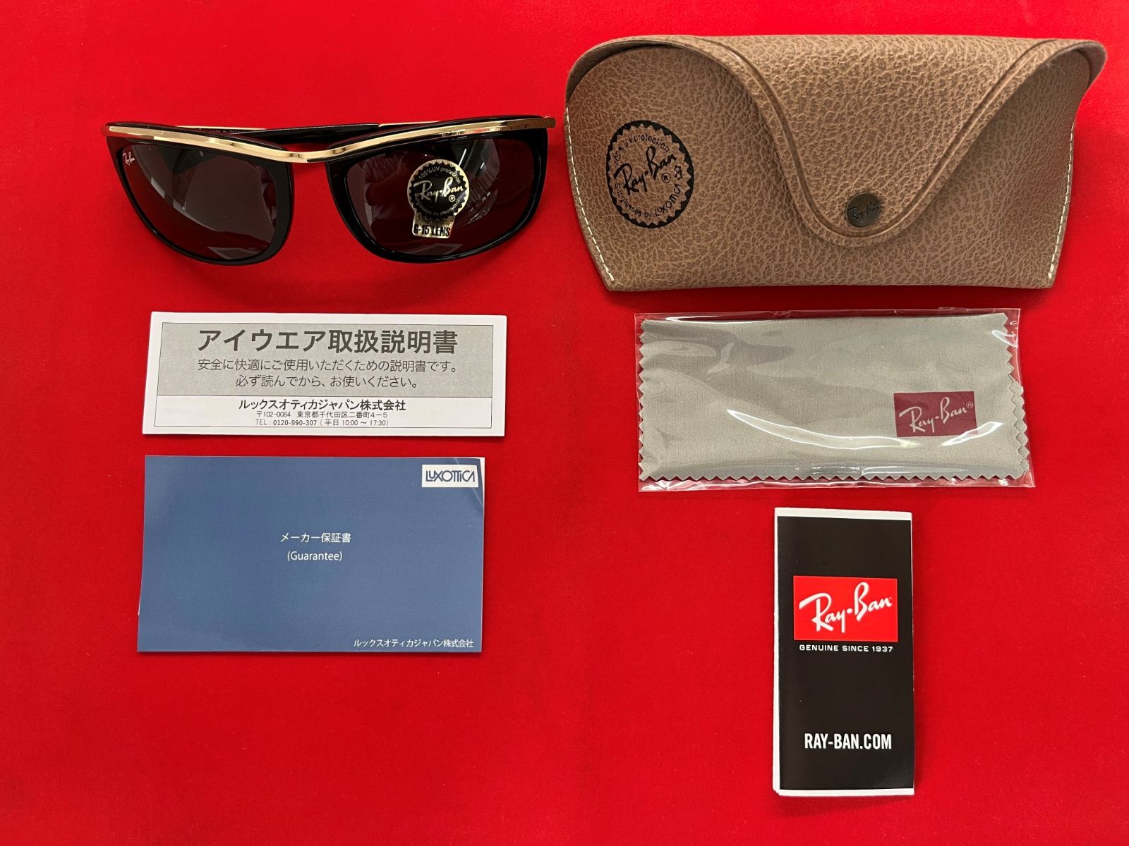 新品 レイバン サングラス 国内正規品 ケース付き OLYMPIANⅠ