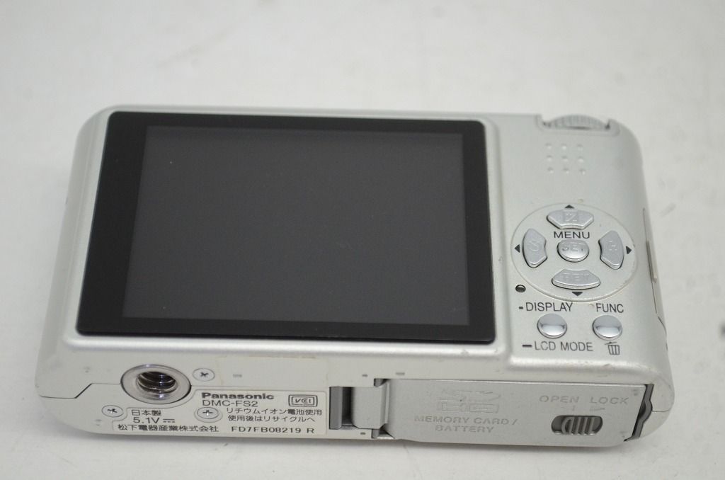 Panasonic パナソニック LUMIX DMC FS2 コンパクトデジタルカメラ