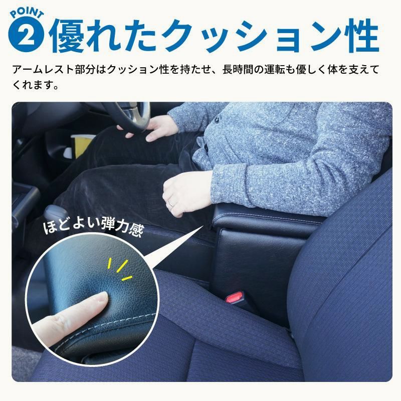 トヨタ 160系 プロボックス サクシード ハイブリッド車 アームレスト コンソールボックス ブラック センターコンソール 肘掛け TOYOTA PROBOX 内装パーツ BRIGHTFACE_UK