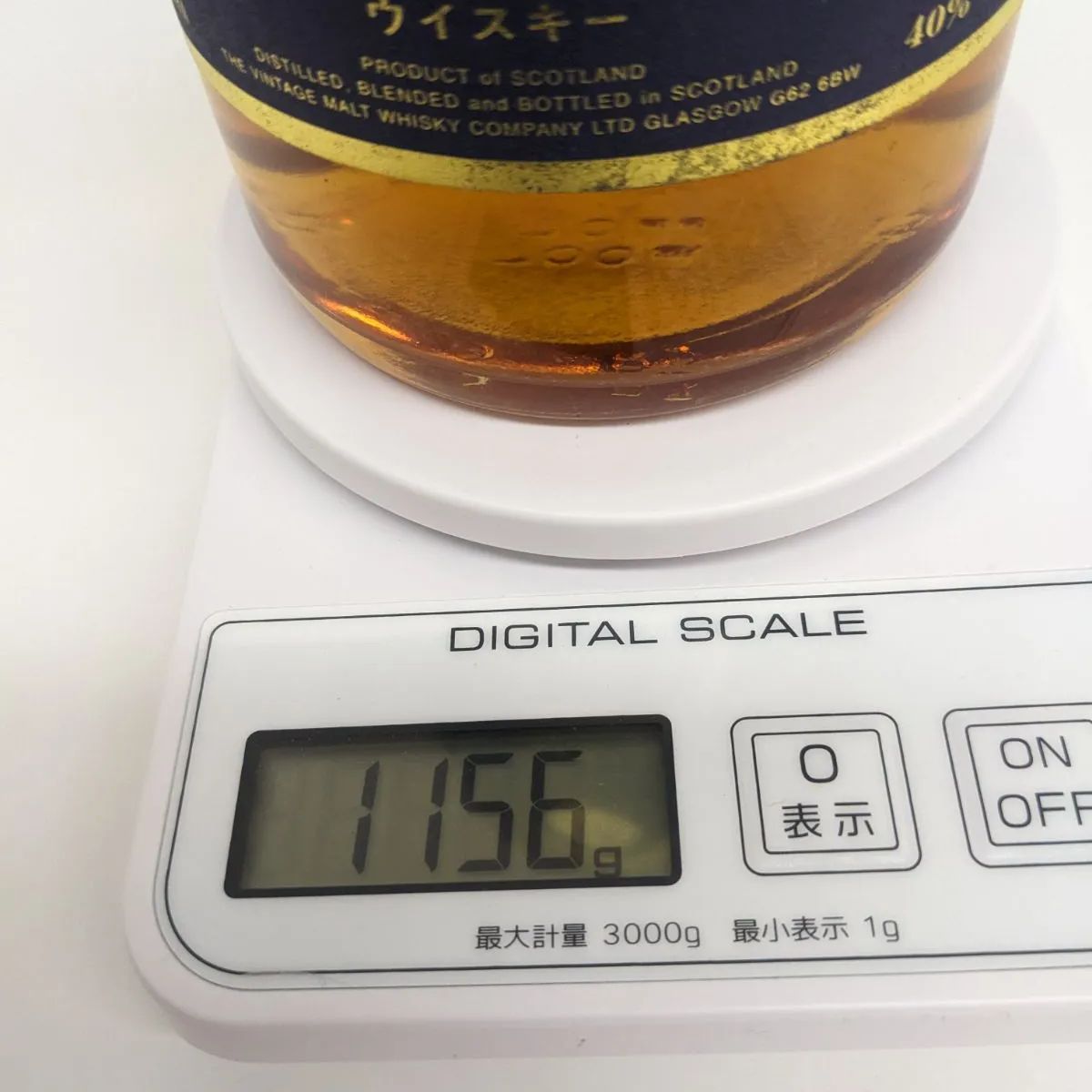 未開栓】古酒 ロイヤルカリス ROYAL CHALICE DELUXE OLD BLENDED