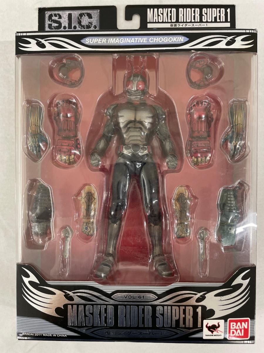 最終値】メタルファイトベイブレード G2大会優勝賞品 ゴールドストーム