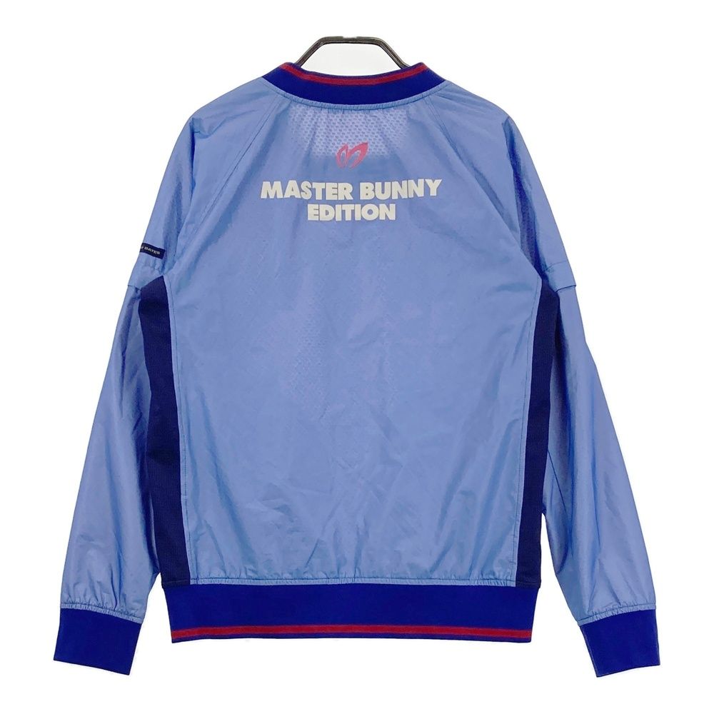 サイズ：1 MASTER BUNNY EDITION マスターバニーエディション 2WAY
