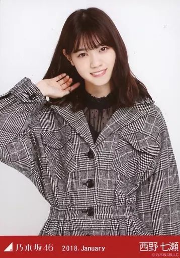 中古】生写真(乃木坂46) 西野七瀬/上半身・チェック/乃木坂46 2018
