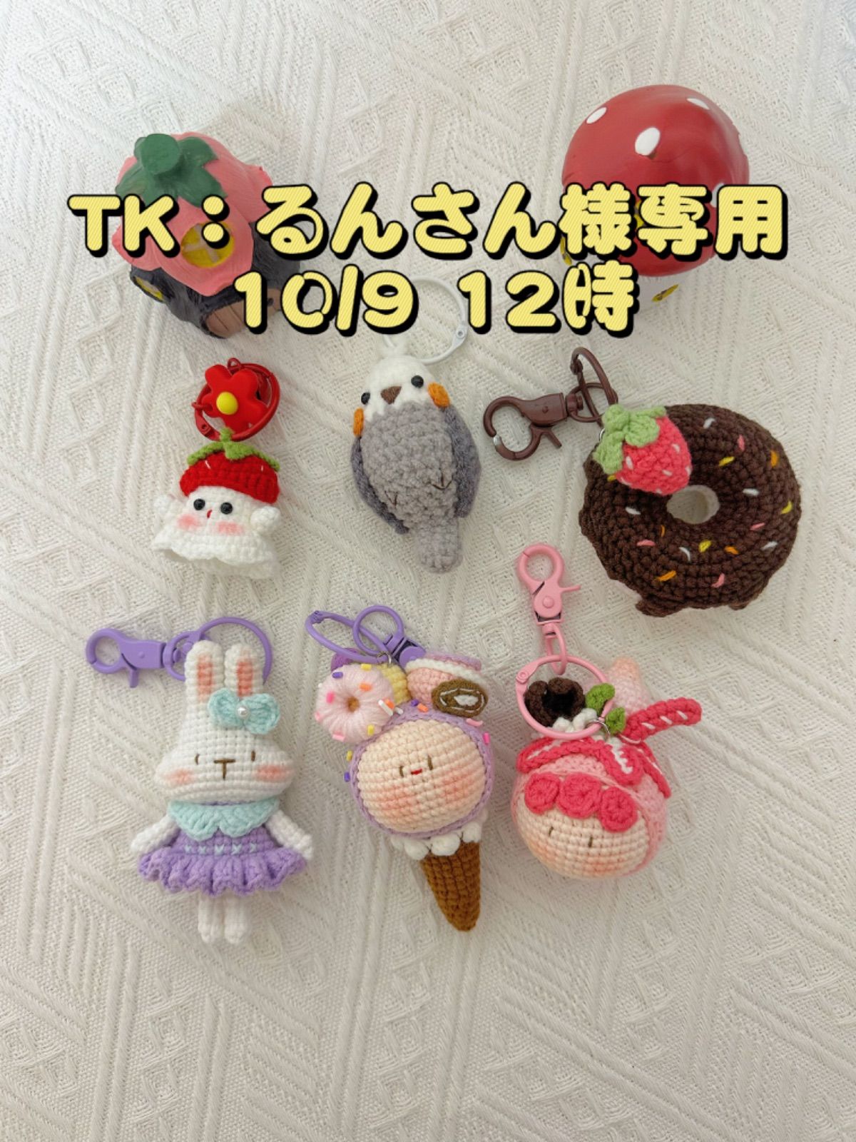 ちゅるんガーZさん専用 るんさん専用 ちゅるんガーZさん専用 純金製 マジンガーZ |