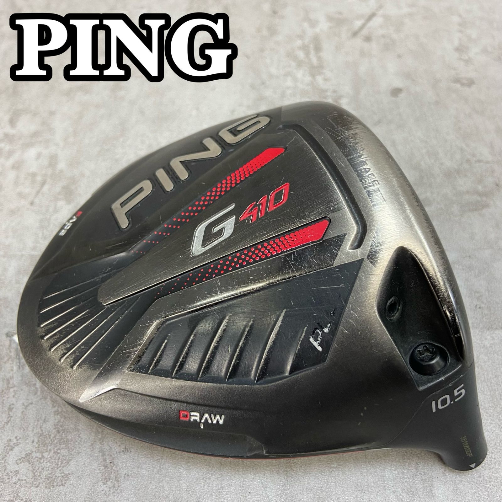 PING G410プラス 9° ドライバー ピン G410 ドライバー G410 PLUS G410 