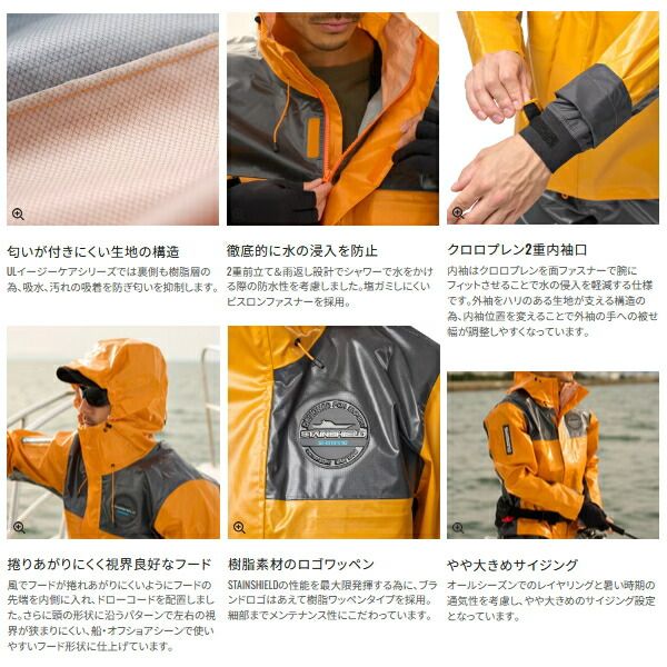 25年4月新商品 ≫