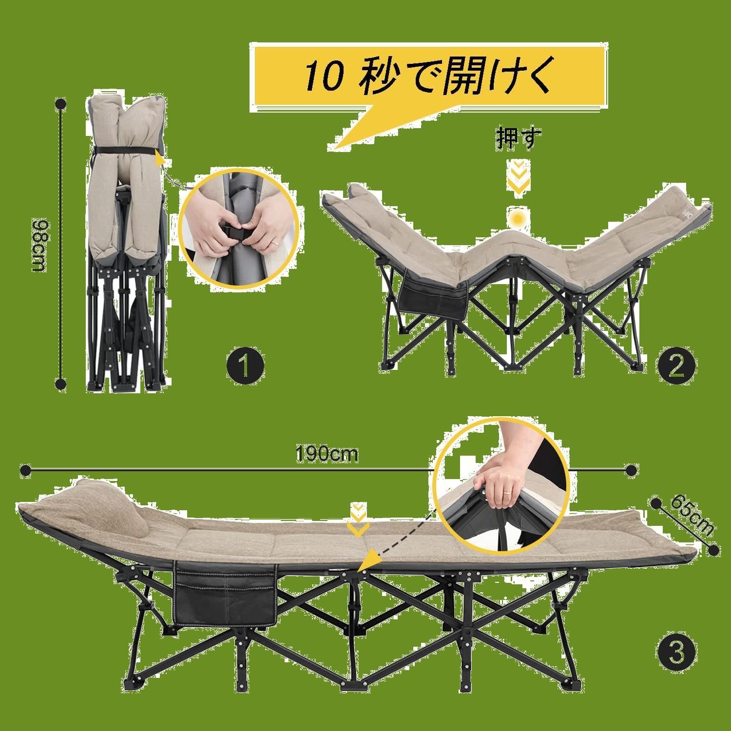 ATORPOK 折り畳み式ベッド 簡易ベッド コット 折りたたみベッド 防水 通気性 軽量 こっと アウトドアベッド キャンプベッド おりたたみべッド収納便利  耐荷重200kg (カーキ) - メルカリ