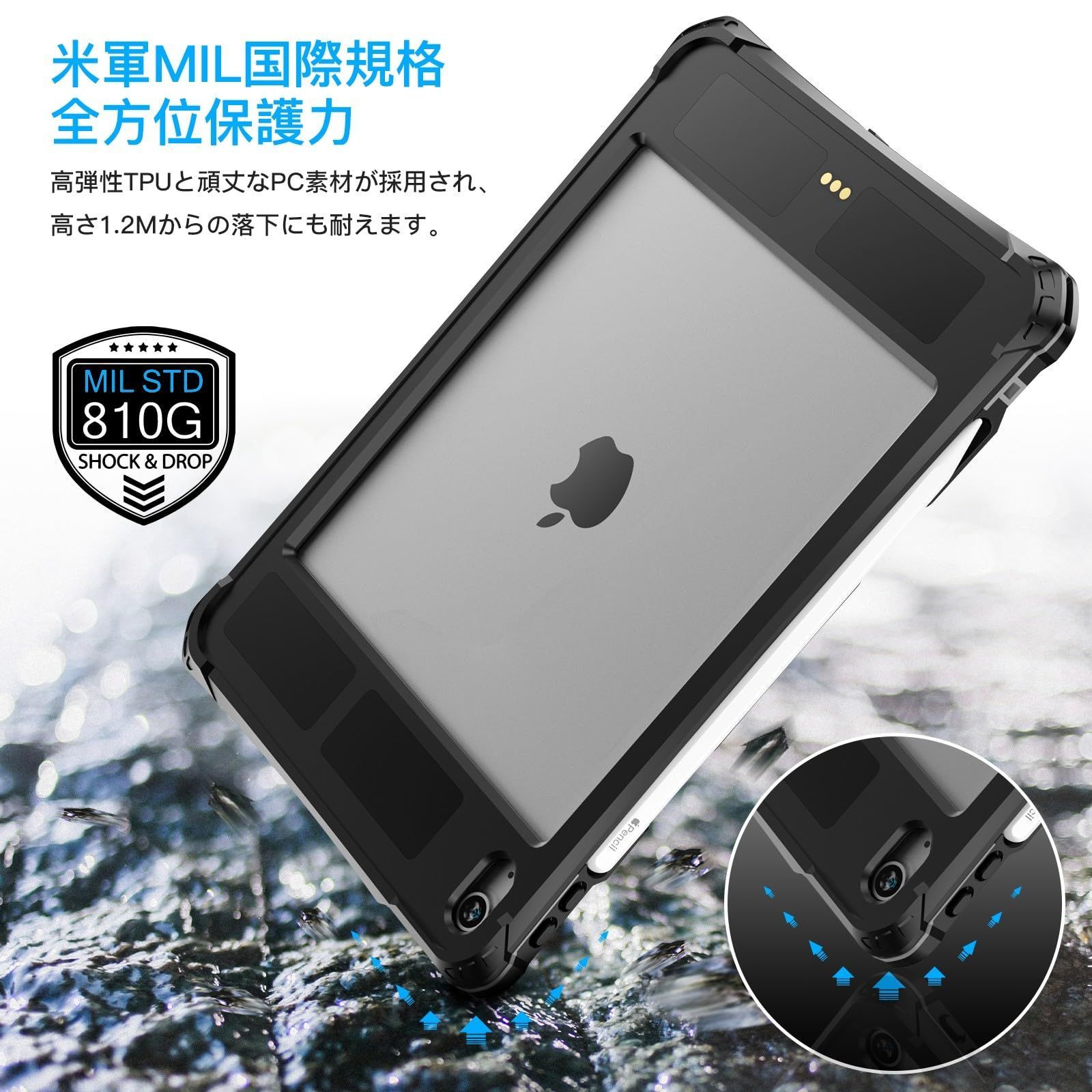 Tmacjump iPad Air 第5世代 ケース(2022) /iPad Air 第4世代 Tmacjump iPad Air 第5世代 ケース(2022) /iPad Air 第4世代