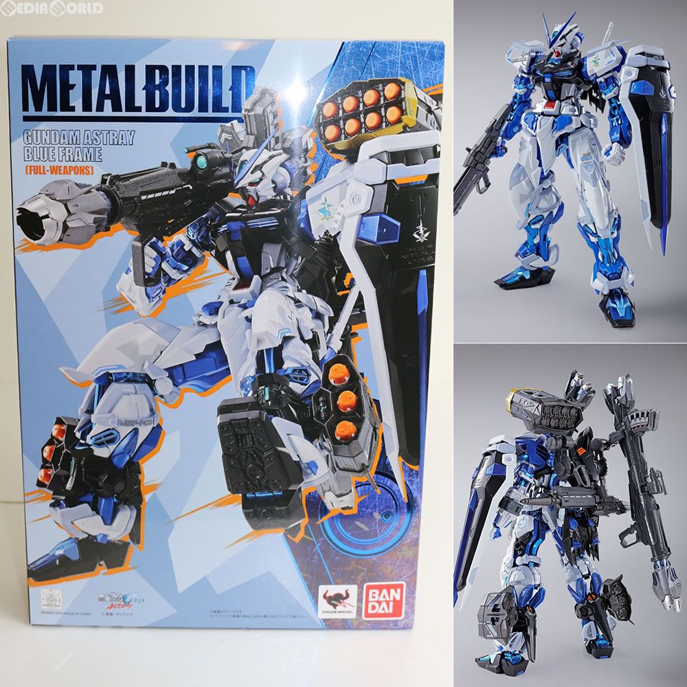METAL BUILD ガンダムアストレイ ブルーフレーム(フル・ウェポン装備) 機動戦士ガンダムSEED ASTRAY(シード アストレイ) 完成品 可動フィギュア バンダイ