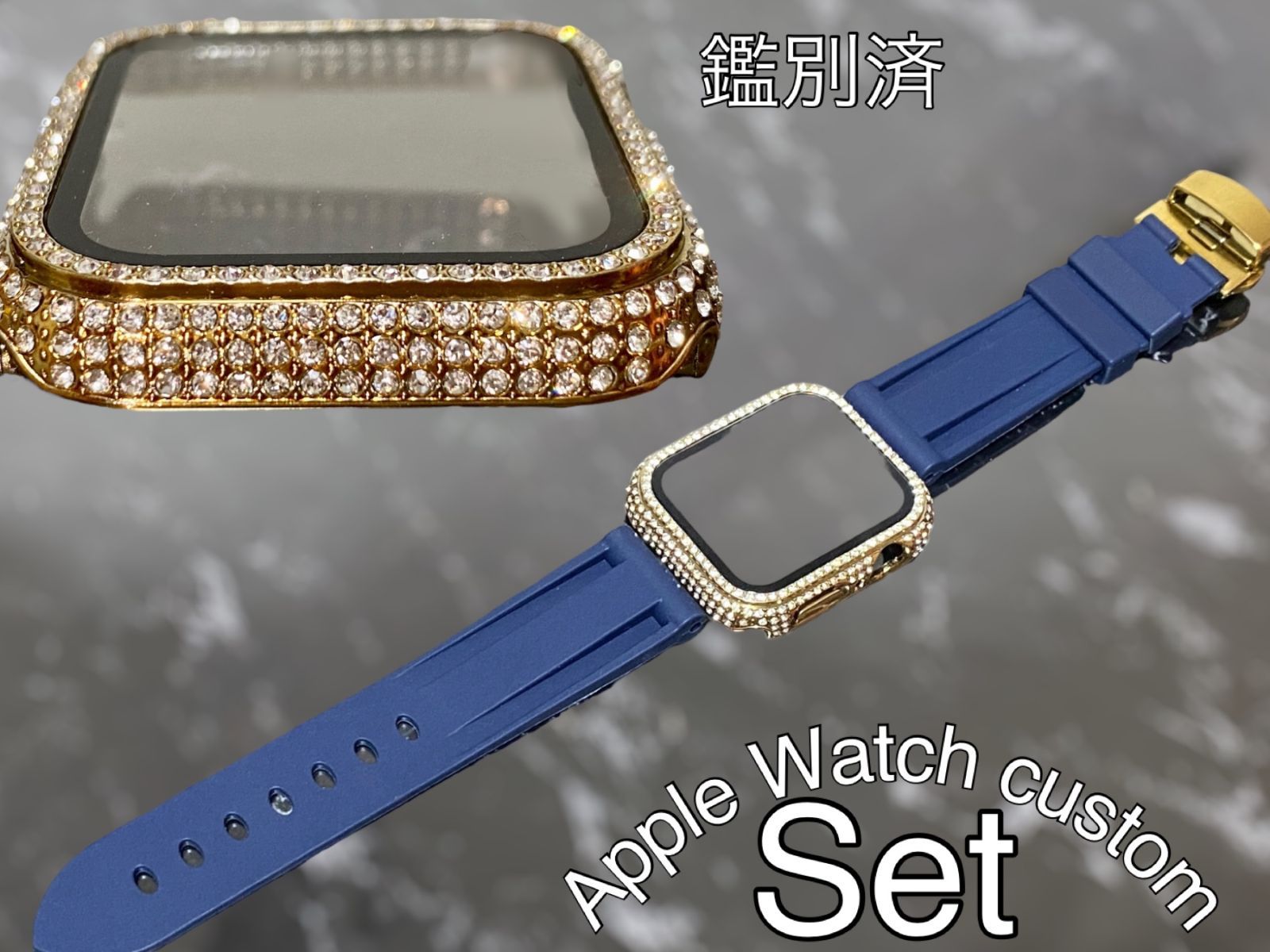ゴールド ネイビー アップルウォッチ ケースカバーApple Watch. Dラバーベルト ラバーバンド キラキラカバー ケース 鑑別済み