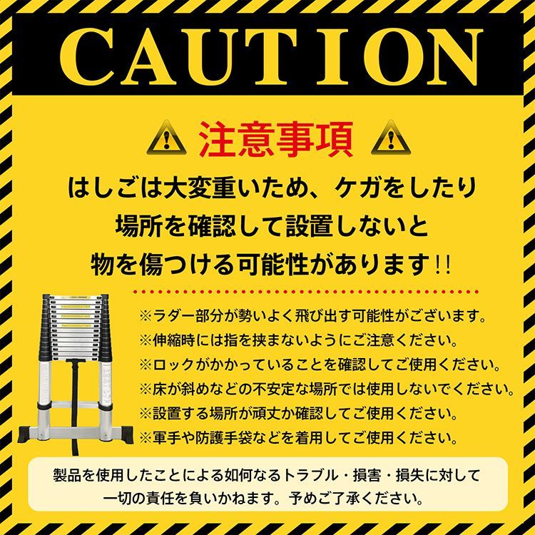 掃除 調整