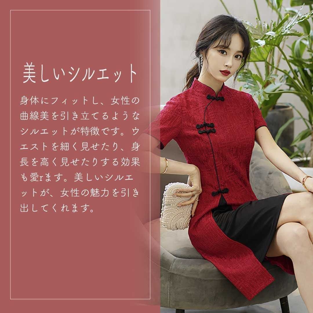 チャイナドレス レース 選べる3カラー 3サイズ チャイナ服