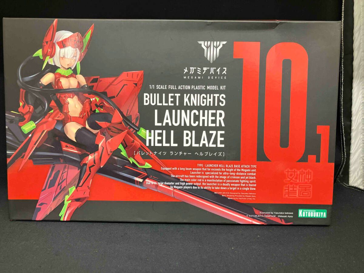 プラモデル コトブキヤ 1/1 BULLET KNIGHTS ランチャー HELL BLAZE メガミデバイス