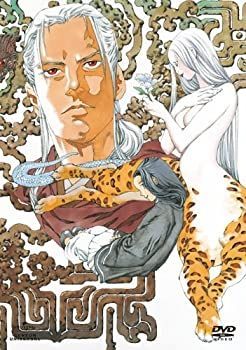 【】「非常に良い」十二国記 DVD BOX 2 「風の海 迷宮の岸」