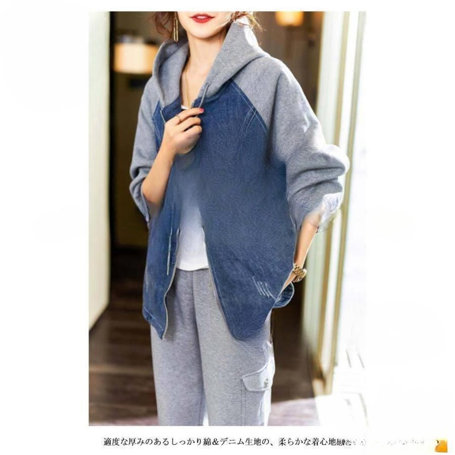 パーカー レディース フード 付き 切り替え 異素材ドッキング スウェット デニム ジャケット 羽織 アウター フードパーカー ジップアップ チュニッ パーカー レディース フード 付き 切り替え 異素材ドッキング