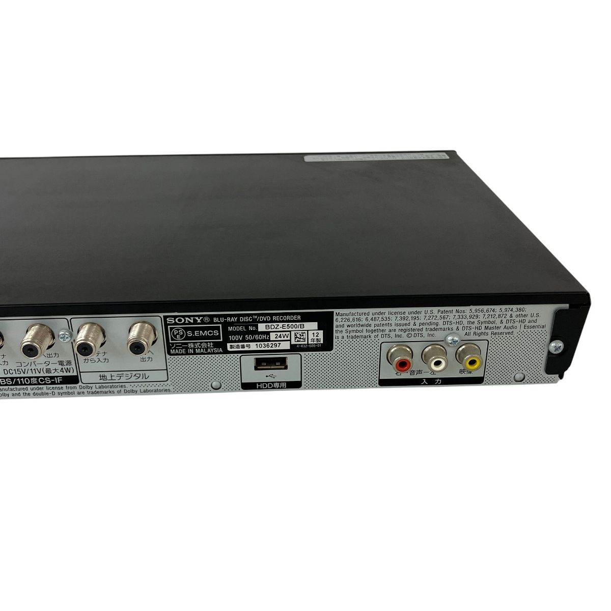 SONY BDZ-E500/B ブルーレイディスク DVDレコーダー 500GB