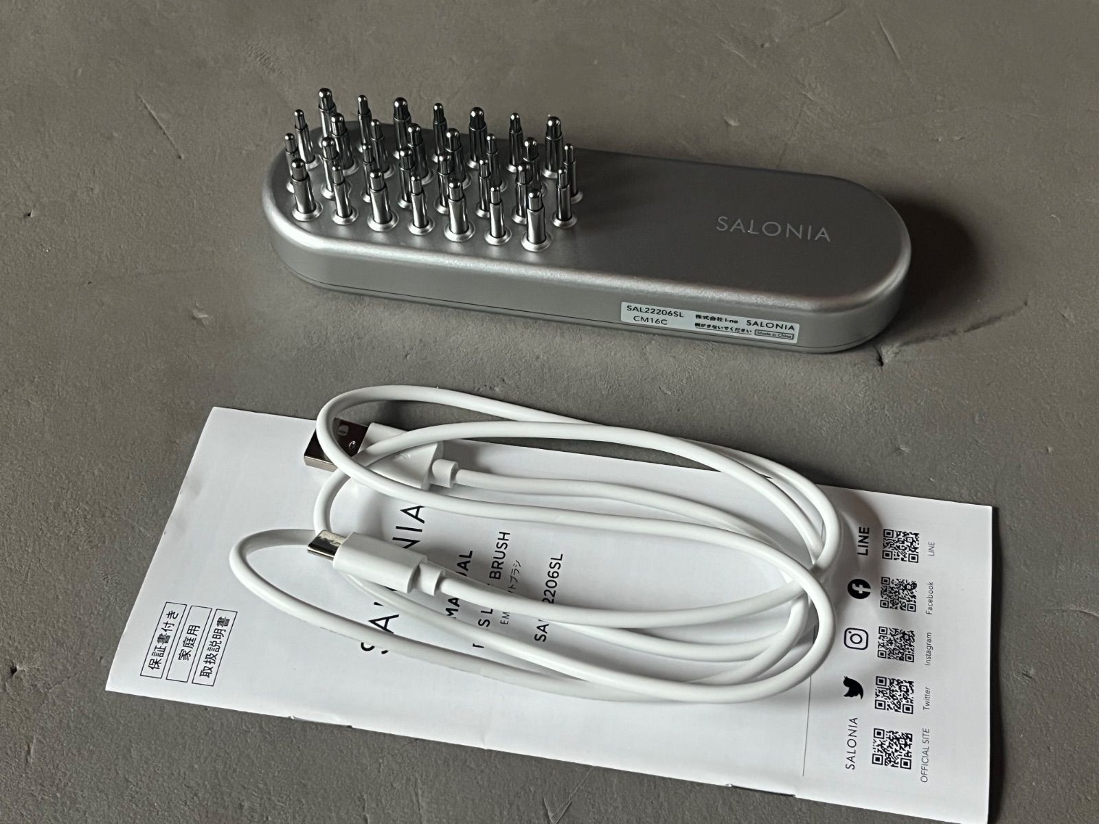 中古 サロニア EMS リフトプラシ SALONIA EMS LIFT BRUSH