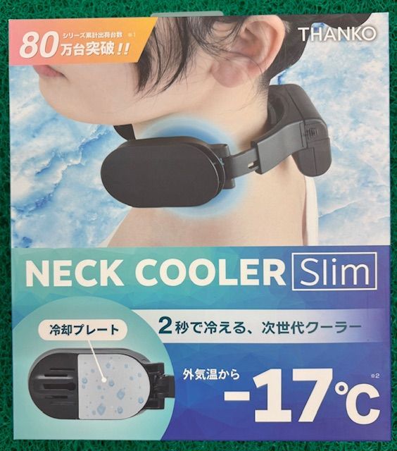 のサムネイル