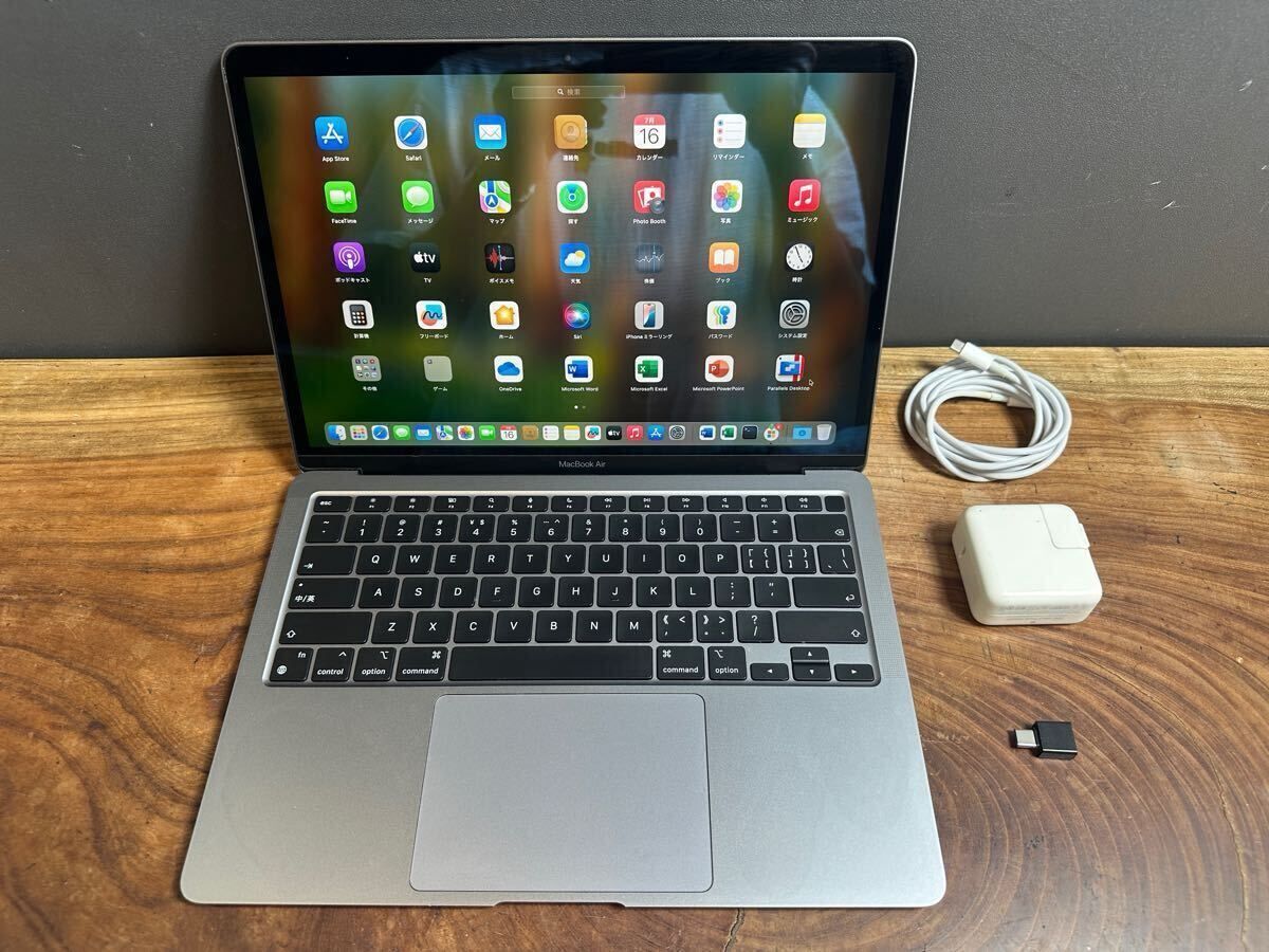 Apple MacBook Air 13inch 2019/i5 1.6GHz/SSD256GB/8GB