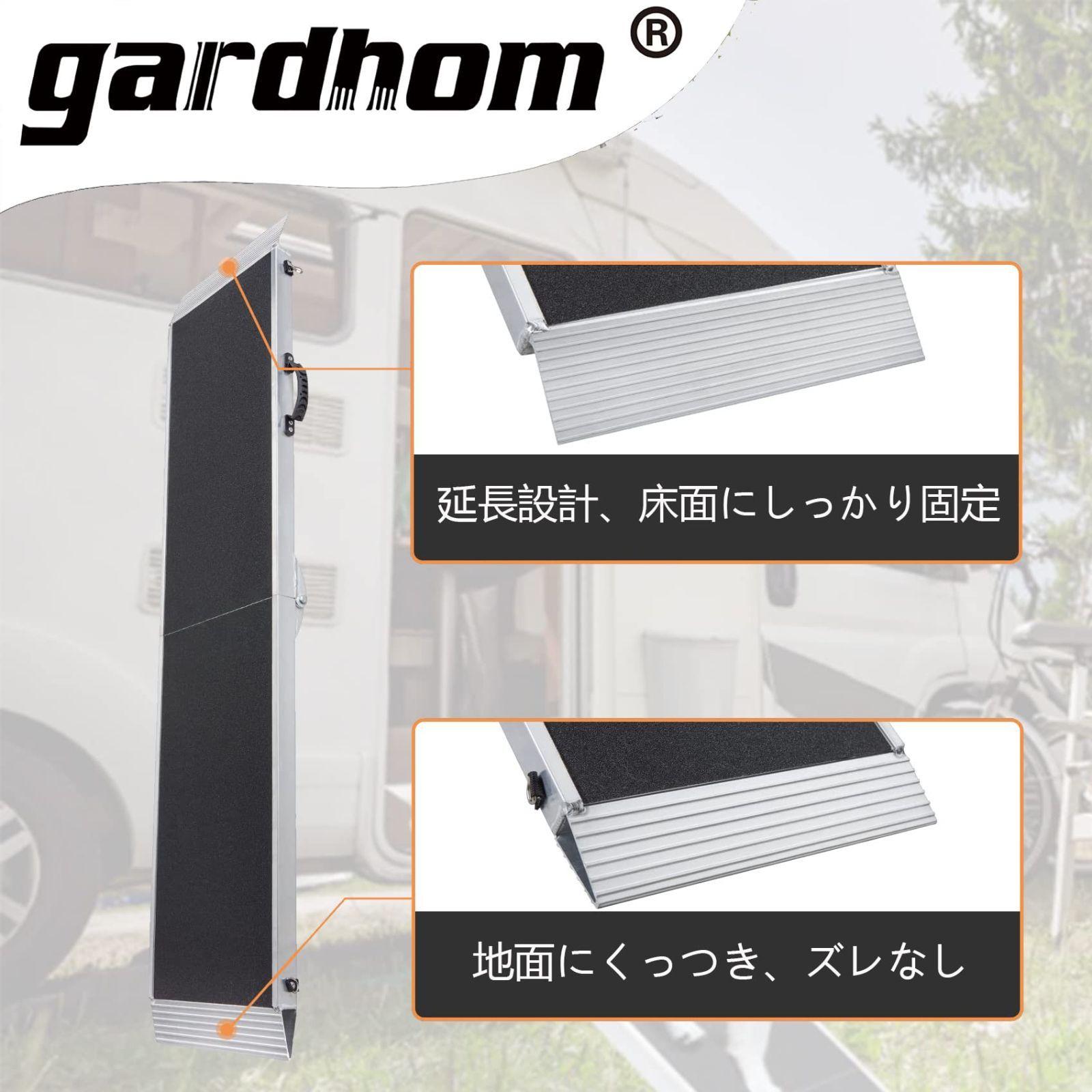 ペットスロープ