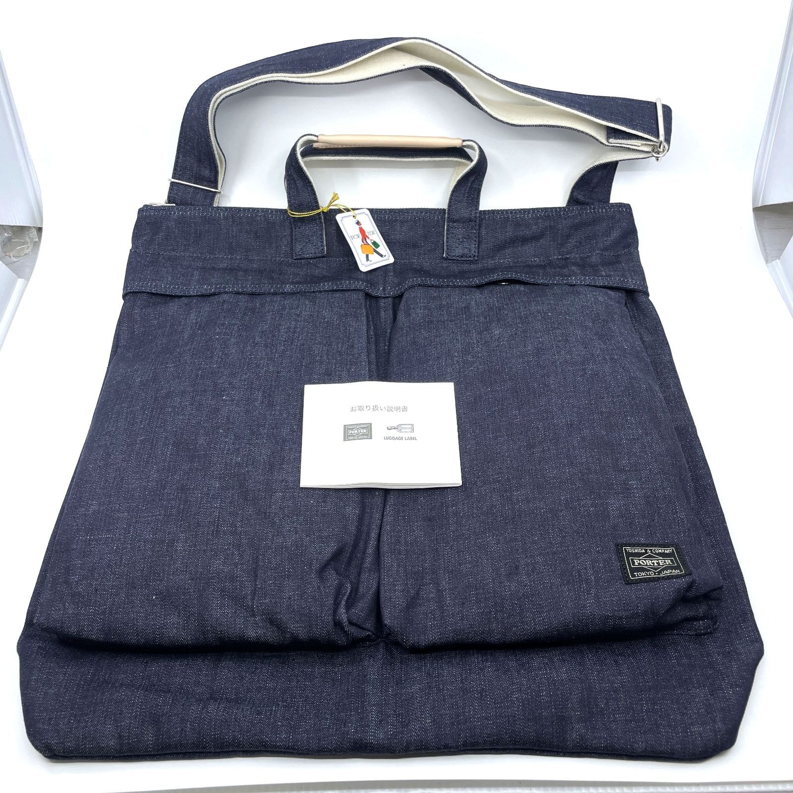 マックスフリッツ ヒートガードスクランブラーパンツ3 インディゴ 50(2L) ヒートガードスクランブラーパンツ3入荷しました！ | マックス