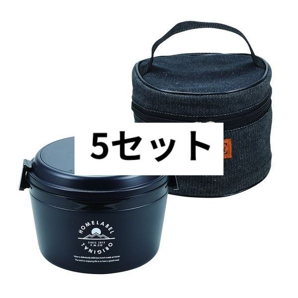 スープジャー スープ保温 5L 業務用 KIPROSTAR（キプロスター） PRO