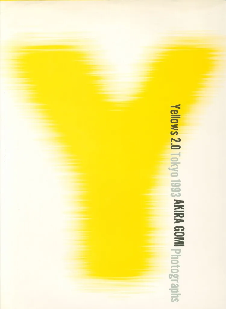 2025年最新】五味彬の人気アイテム - メルカリ