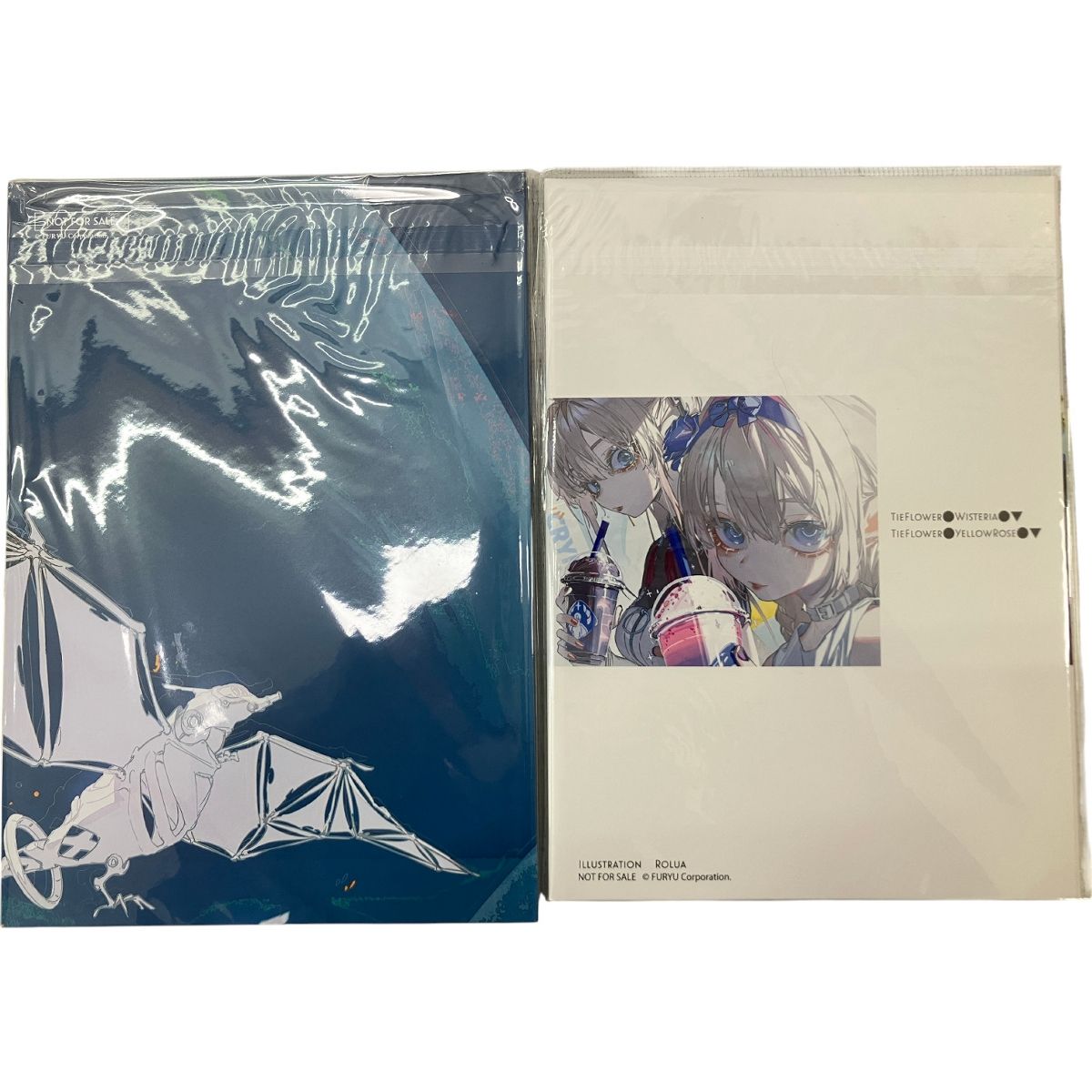 ゲーム