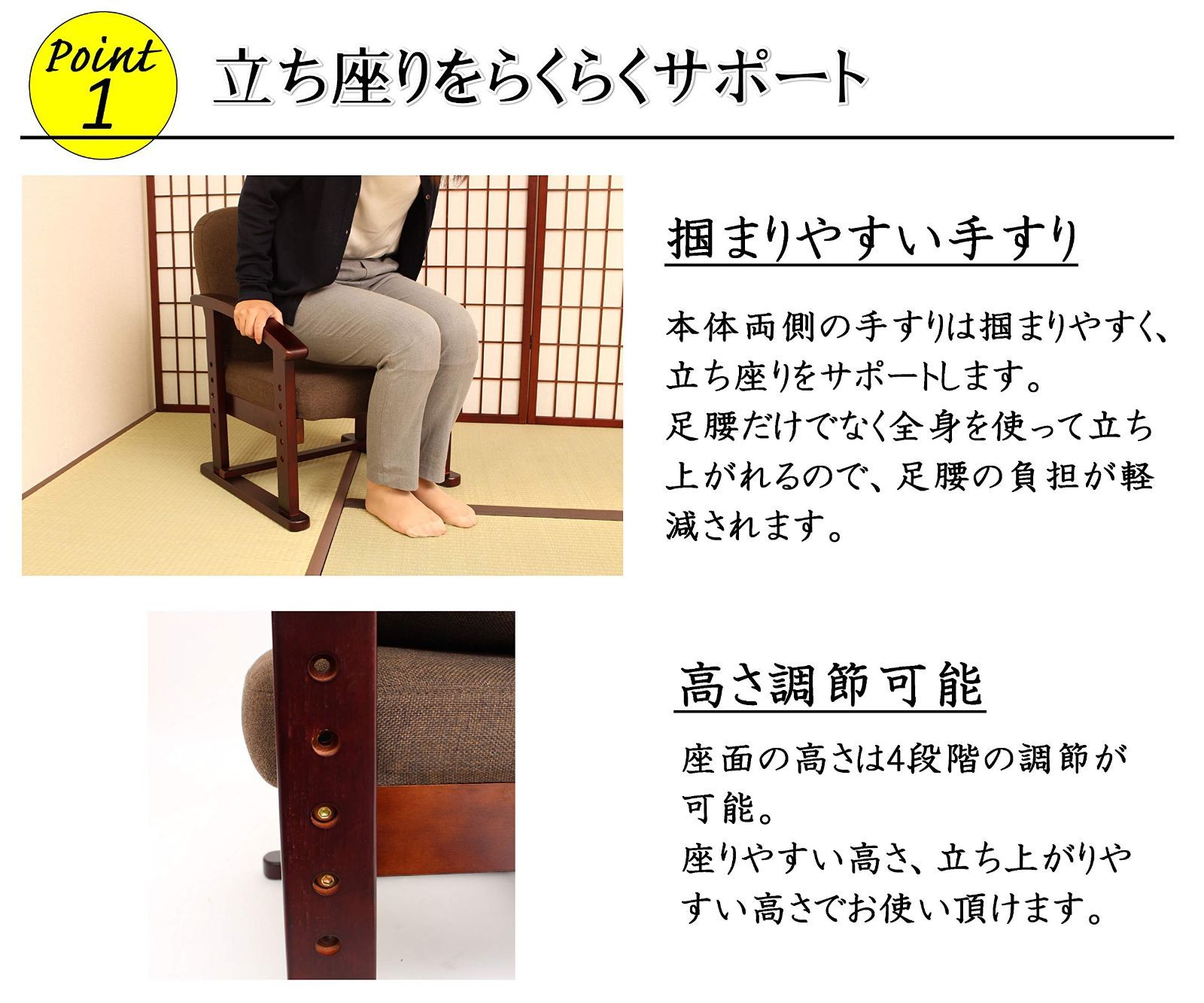 幅53×奥行53 69×高さ68