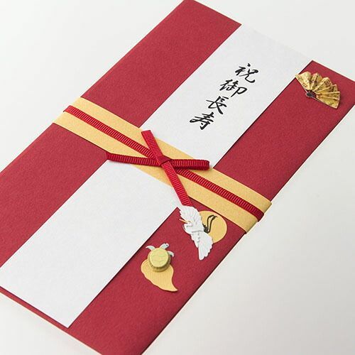 まとめ ミドリ 祝儀袋 年祝 鶴亀柄 25182 ×20セット WWW_SKLAD-KIRPICHA_RU