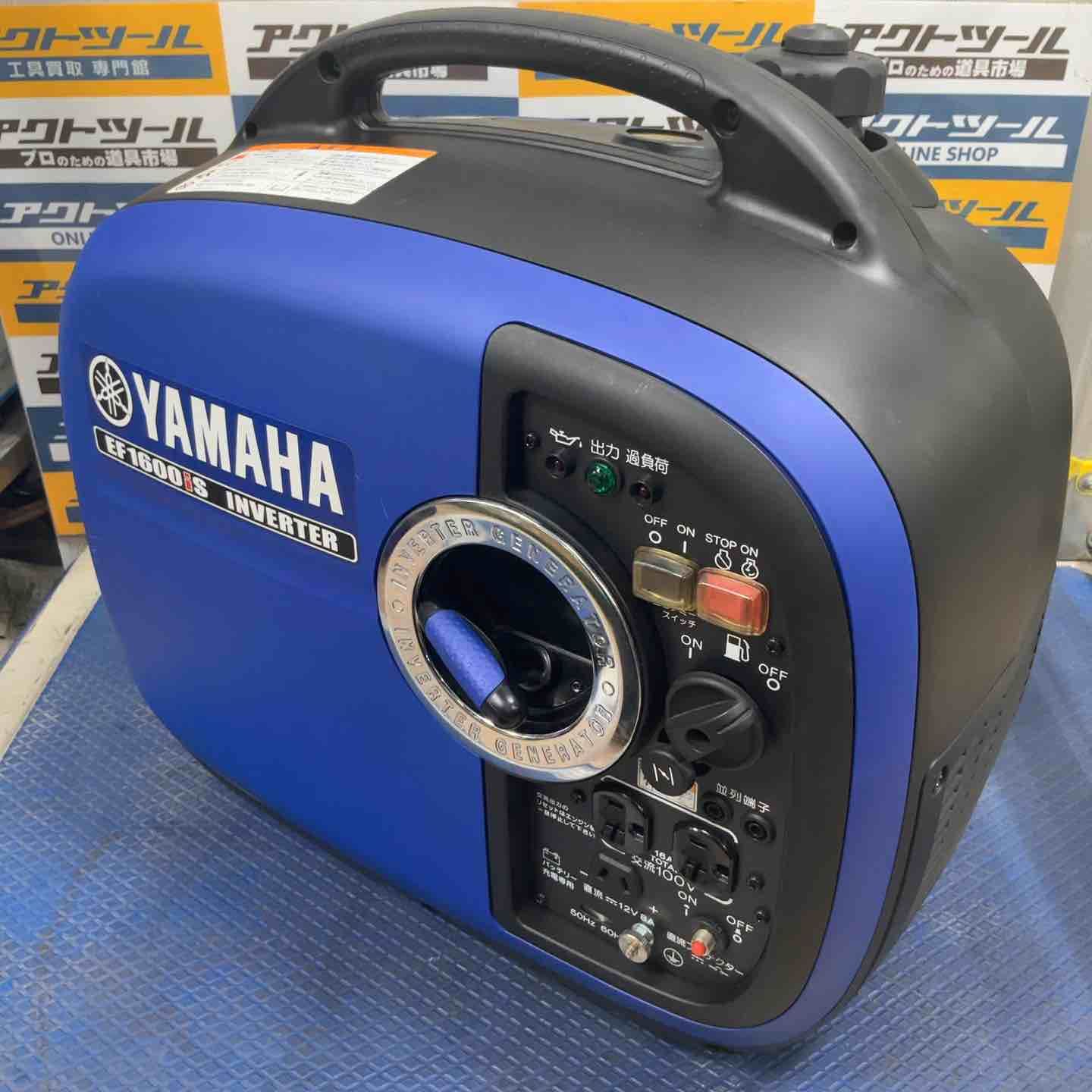 インバータ発電機 YAMAHA EF16HiS 軽量20k 未使用 4サイクル