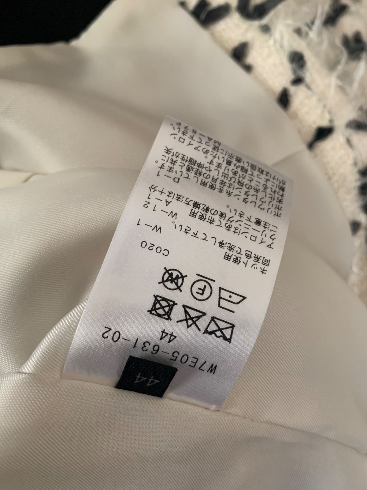 レビュー TO BE CHIC パール リボンツイード ノー ジャケット ワンピース セット スーツ サイズ44 日常着