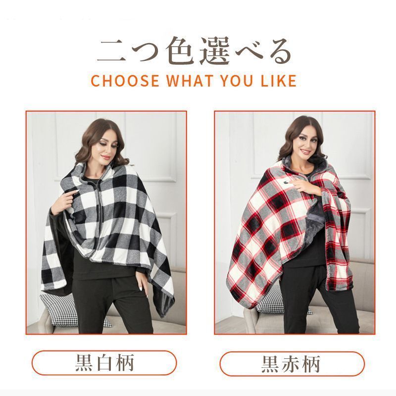 掛け敷き